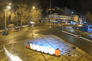Yahyalı Belediyesi Kamera İzle